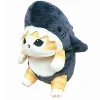 Shark Meow Posture Pal Mofusand by Dreams (Sonny Angel)