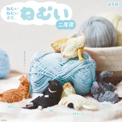 Sleepy Sleepy Again Cats (Series 2) Blind Box by Yell Japan