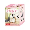Sleepy Sleepy Still Cats (Series 1) Blind Box by Yell Japan