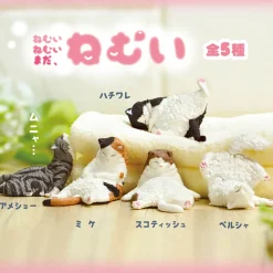 Sleepy Sleepy Still Cats (Series 1) Blind Box by Yell Japan