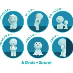 Smiski Bath Series by Smiski