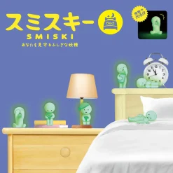 Smiski Bed Series by Smiski