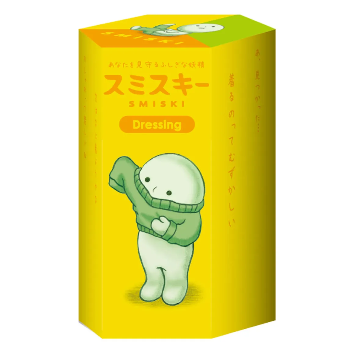 Smiski Dressing Series by Smiski