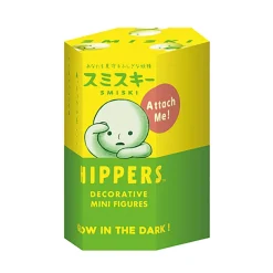 Smiski Hippers Limited Edition Doll by Smiski - IN STOCK NOW - LIMITED QTYS