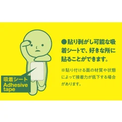 Smiski Hippers Limited Edition Doll by Smiski - IN STOCK NOW - LIMITED QTYS