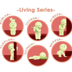 Smiski Living Series by Smiski