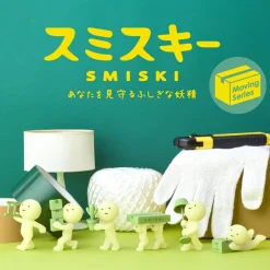 Smiski Moving Series by Smiski