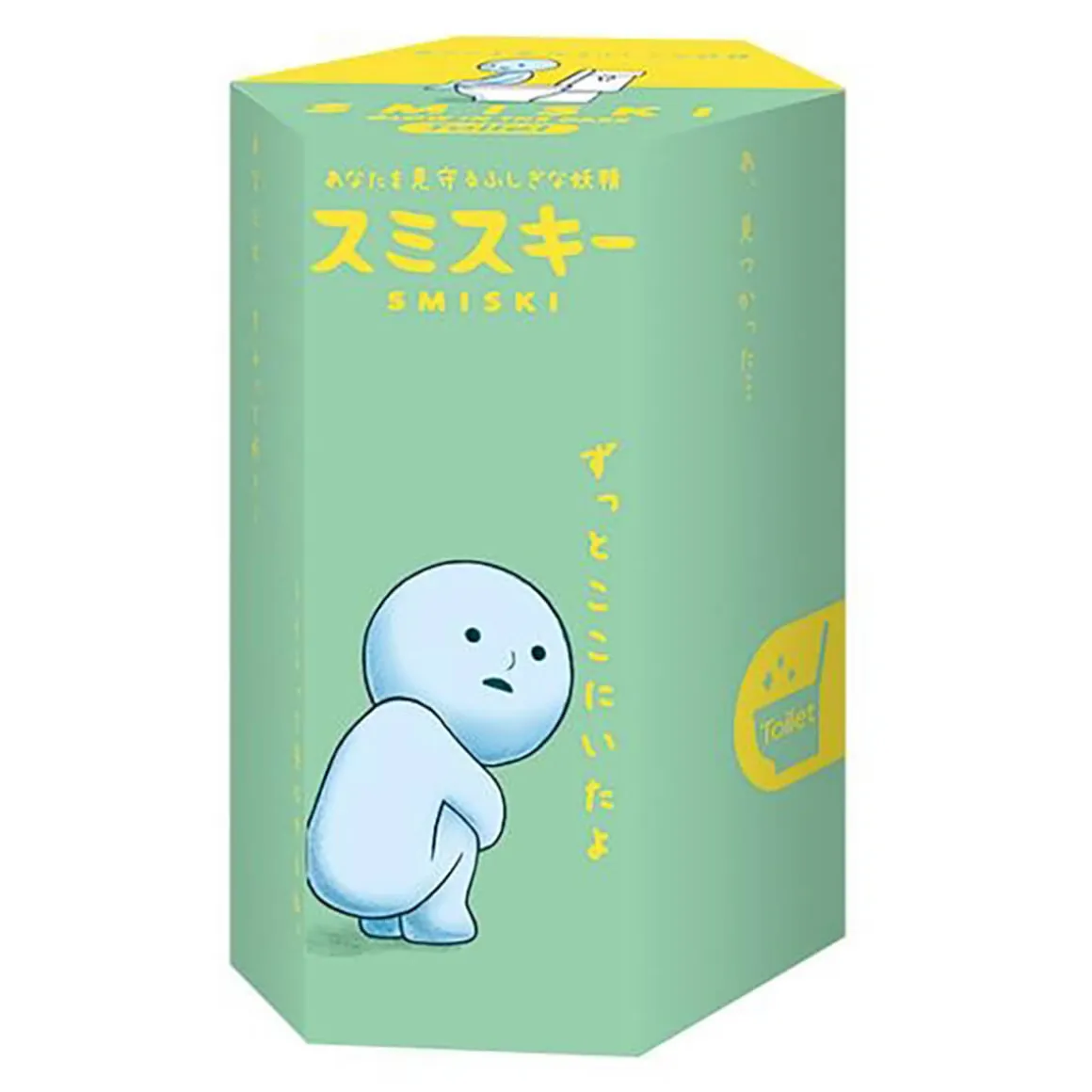 Smiski Toilet Series by Smiski