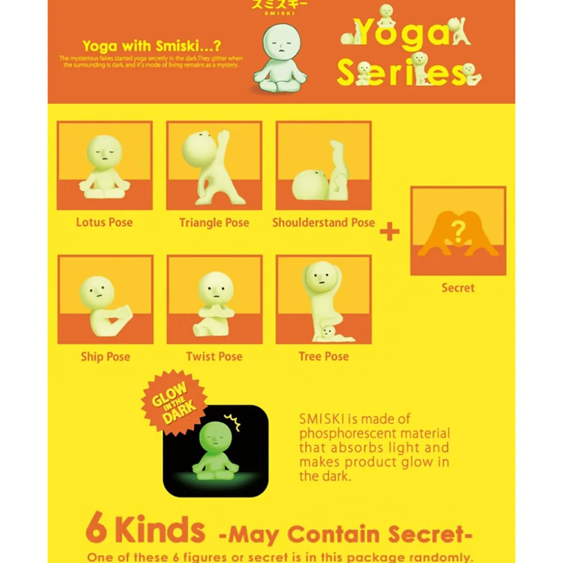 Smiski Yoga Series by Smiski