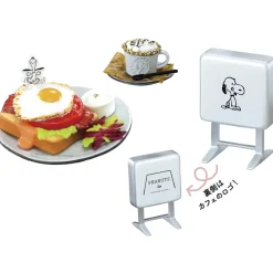 Snoopy Peanuts Cafe Tour Blind Box by Re-Ment Japan