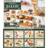Snoopy's Bakery Blind Box by Re-Ment Japan