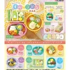 Sumikko Gurashi Bento Blind Box by Re-Ment Japan