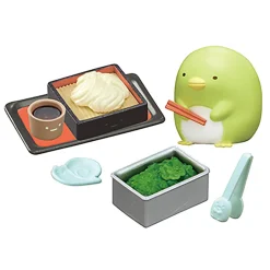 Sumikko Gurashi Delicious Udon Blind Box by Re-Ment Japan