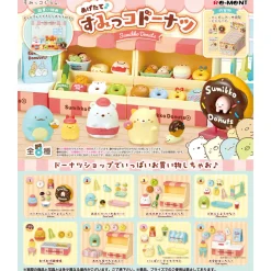 Sumikko Gurashi Donuts Blind Box by Re-Ment Japan