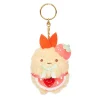 Sumikko Gurashi Ebi Strawberry Keychain by San-X