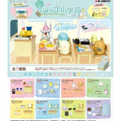 Sumikko Gurashi Elementary School Blind Box by Re-Ment Japan