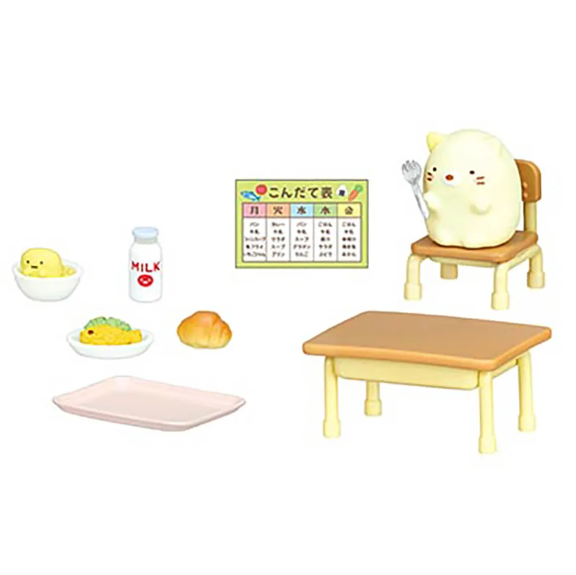 Sumikko Gurashi Elementary School Blind Box by Re-Ment Japan