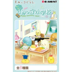 Sumikko Gurashi Elementary School Blind Box by Re-Ment Japan