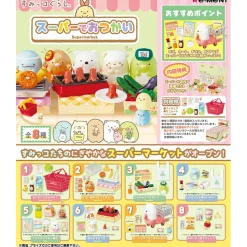 Sumikko Gurashi Supermarket Errand Blind Box by Re-Ment Japan