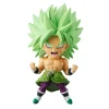 Super Saiyan Broly Chibi Masters Dragon Ball (Wave 01) Collectable Figure by Bandai