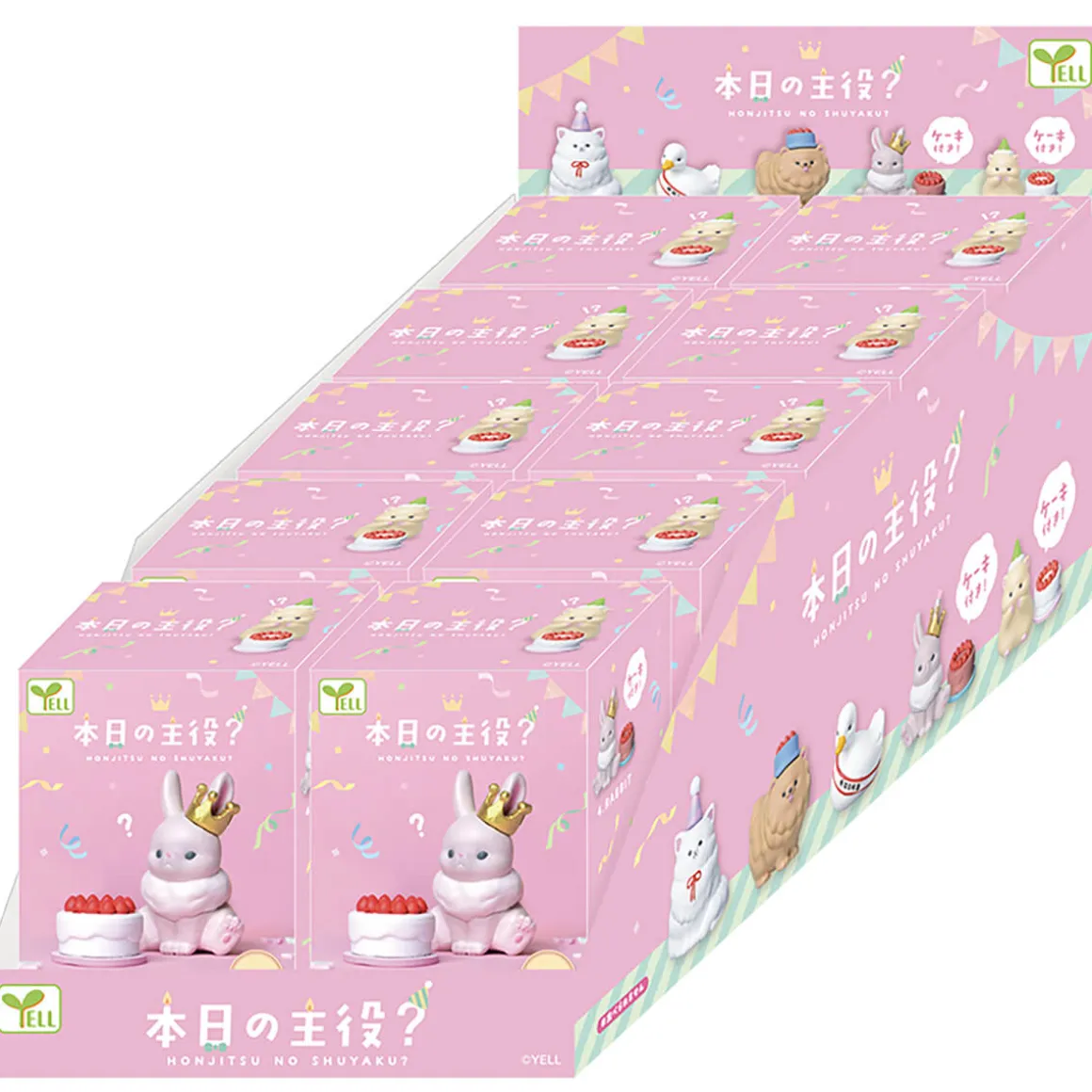 Today's Star Animal Birthday Blind Box by Yell Japan