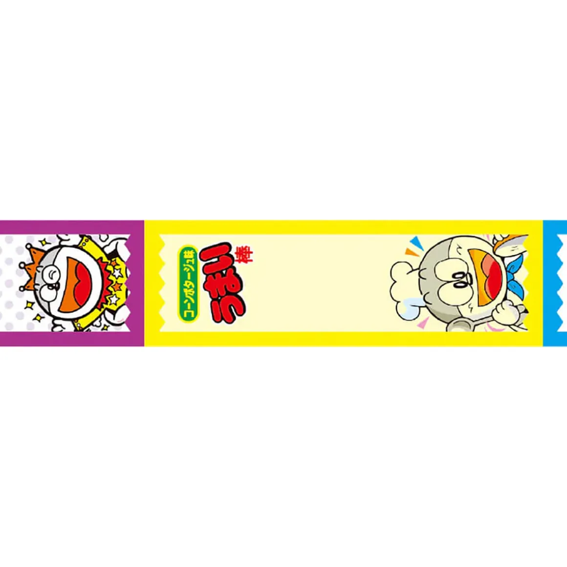 Umaibou Memo 15mm Special Dagashi Washi Tape by MT Japan
