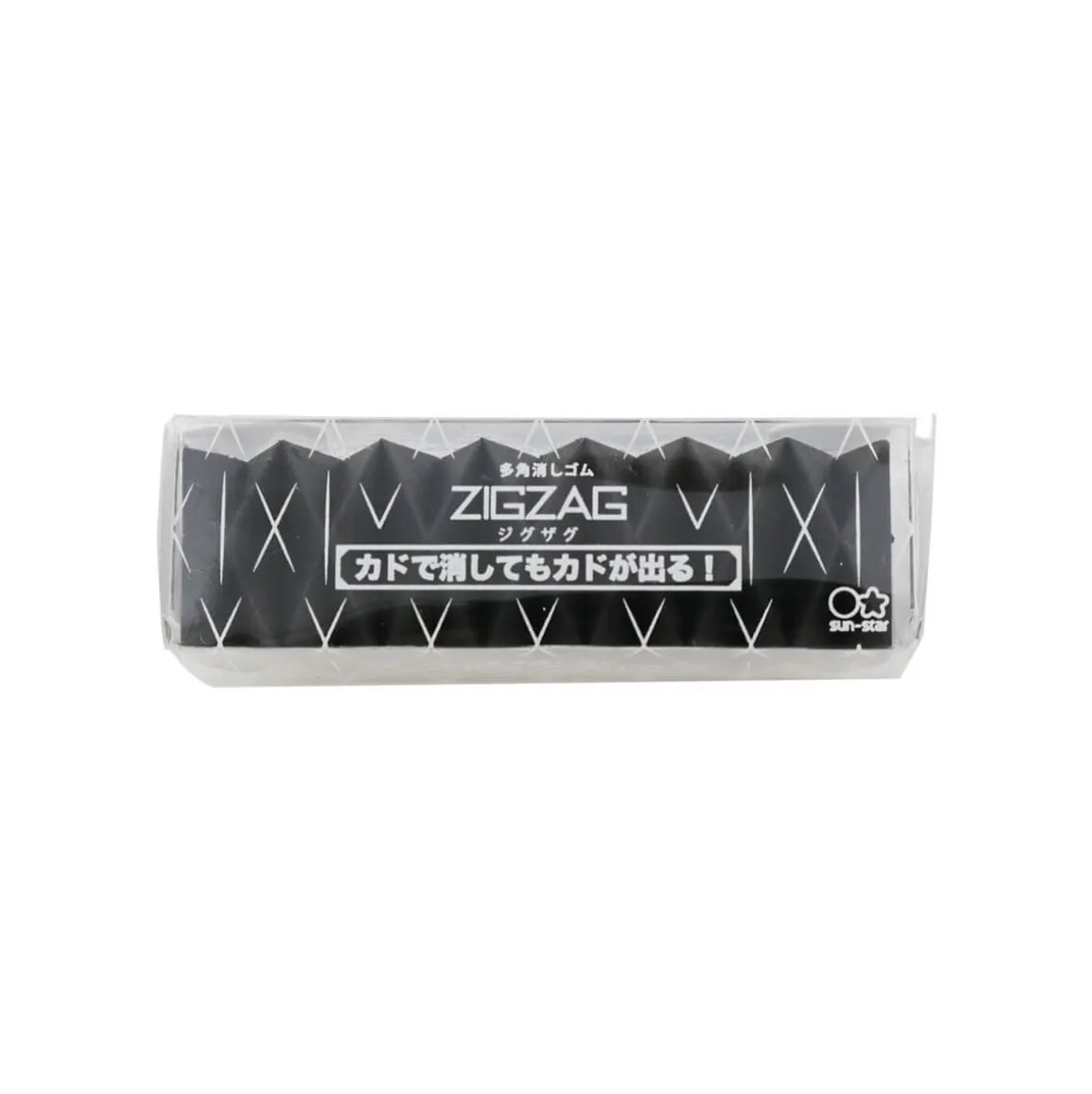 Zigzag Eraser in Black by Sun-Star Japan